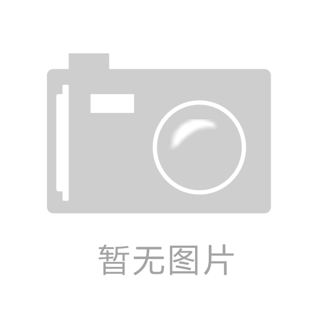 南寧沙江河水廠項(xiàng)目專用玻璃鋼格柵蓋板