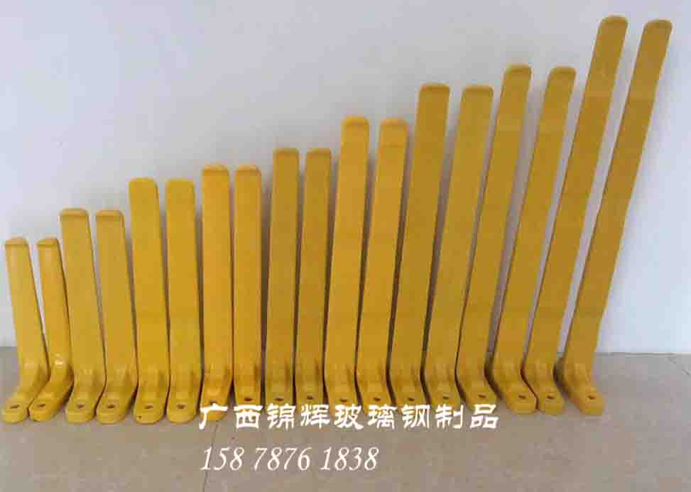 JH01玻璃鋼電纜支架