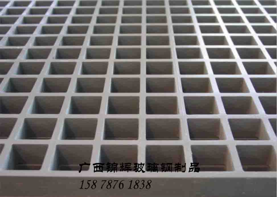 灰色玻璃鋼格柵