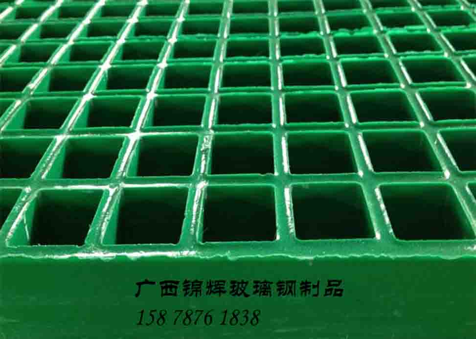 綠色玻璃鋼格柵