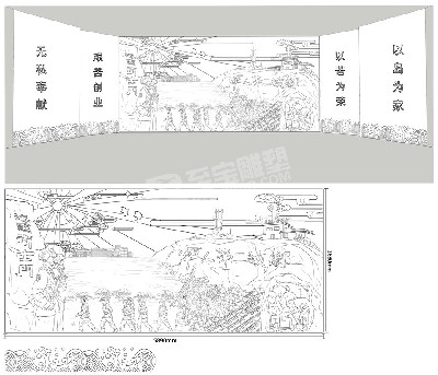 東極島部隊黨建展廳浮雕原創(chuàng)設(shè)計稿