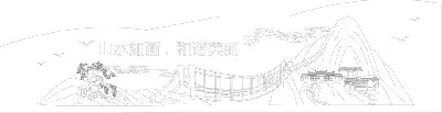 山水風景浮雕雕塑原創(chuàng)手繪設(shè)計稿