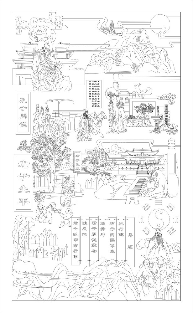 易經浮雕雕塑原創(chuàng)手繪設計稿