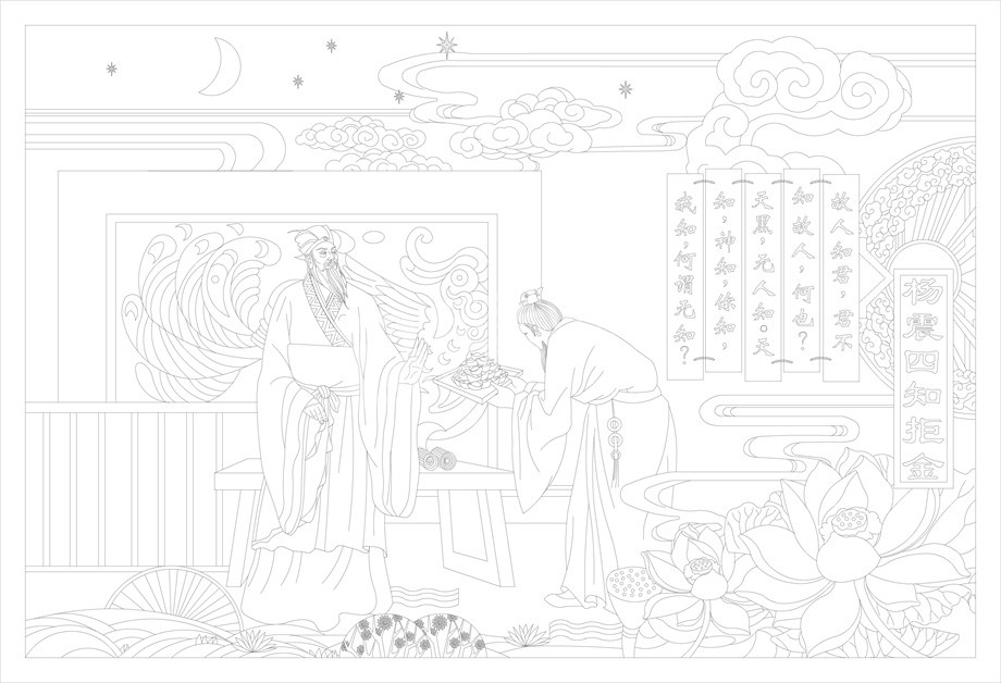 人文歷史浮雕雕塑原創(chuàng)手繪設計稿